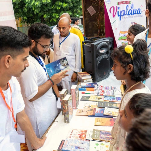 Gita Distribution