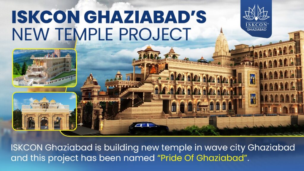 Iskcon ghaziabad wave city temple ,donate for mandir nirman seva
