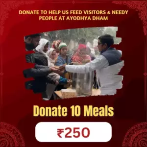 Donate 10 meal rs 250 (4)