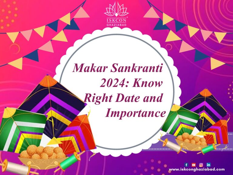 Makar Sankranti 2024
