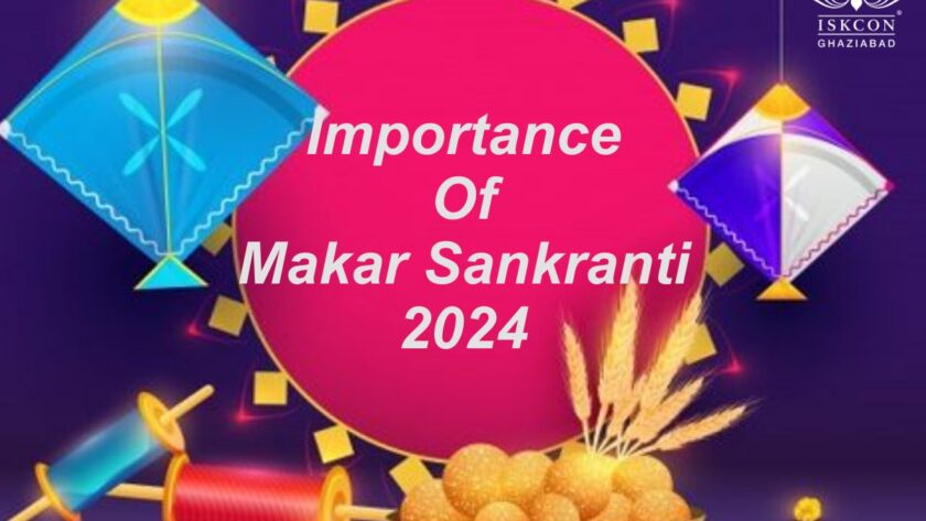 Makar Sankranti 2024