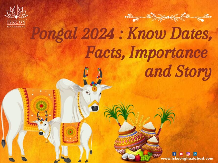 Pongal 2024
