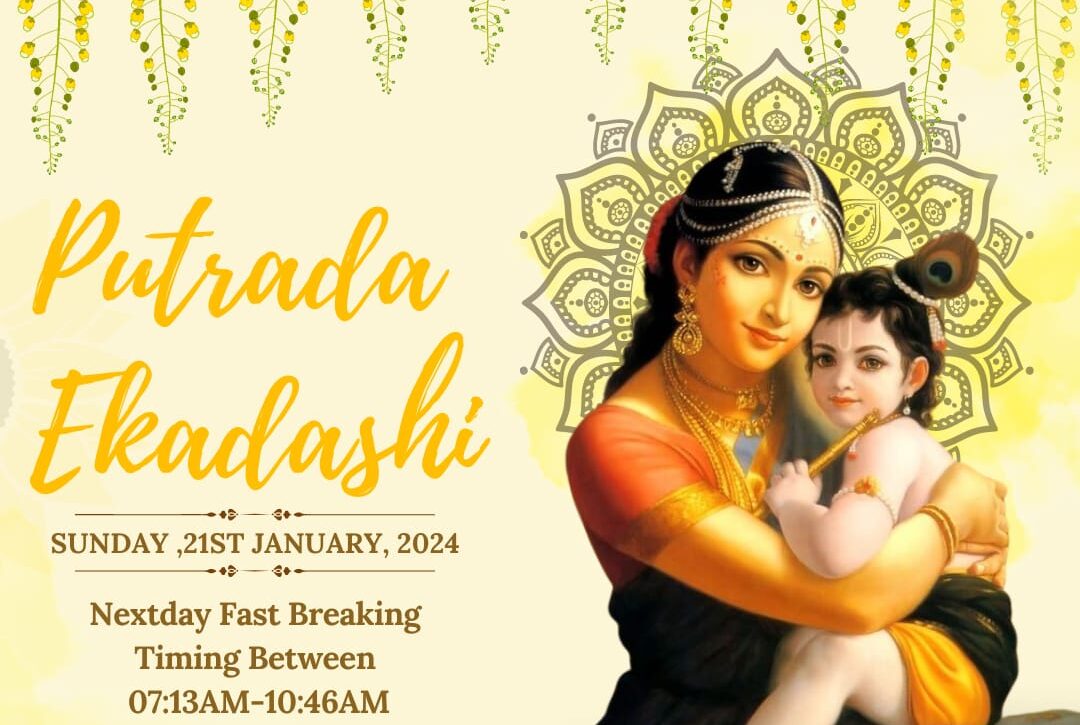 Putrada Ekadashi 2024, Putrada Ekadasi paran time