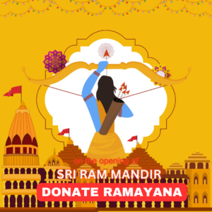 Ramayan Daan at Ayodhya Ram MAndir