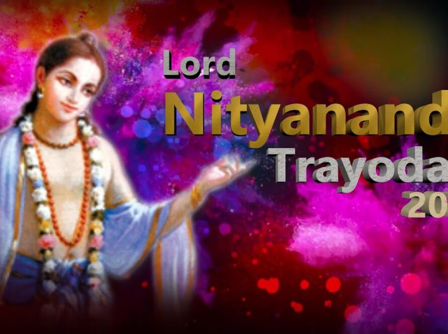 Nityananda Trayodashi 2024