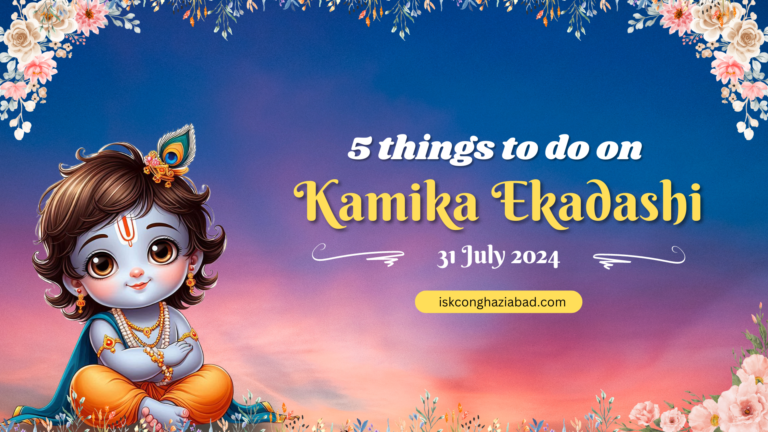 Kamika Ekadashi 2024