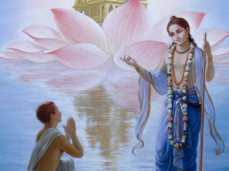 Shri Nityananda Trayodashi