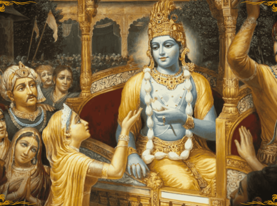 Kamika Ekadashi 2025