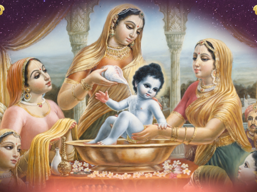 Abhishek on Janmashtami