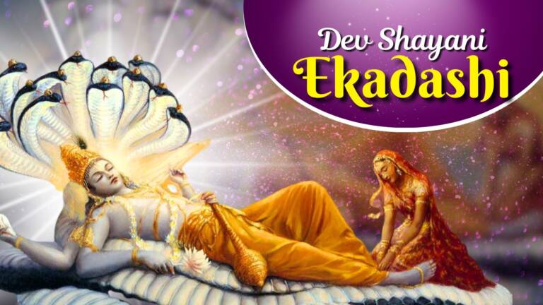 Shayani Ekadashi 2025